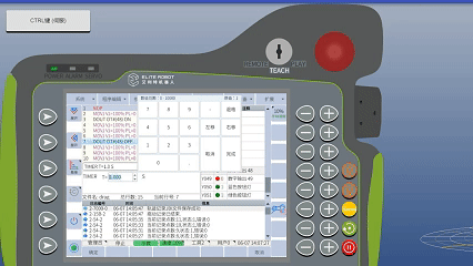 NG28娱乐缸盖砂芯自动修芯机器人