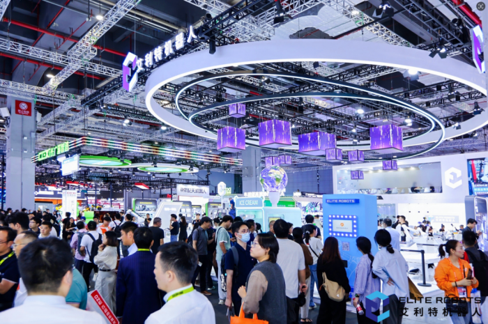 NG28娱乐2024工博会