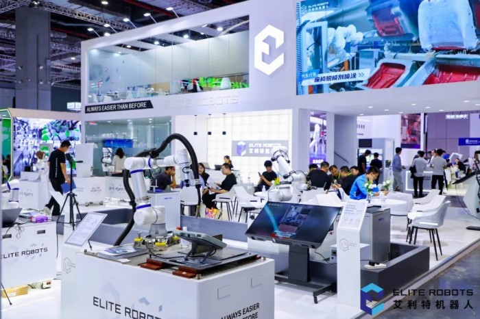 NG28娱乐2024工博会