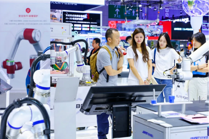 NG28娱乐2024工博会