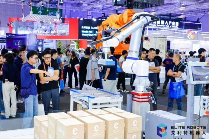 NG28娱乐2024工博会