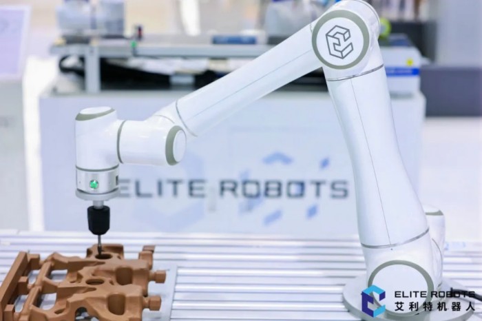 NG28娱乐2024工博会