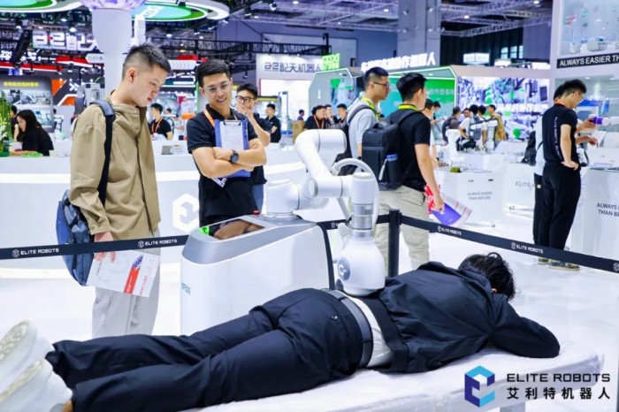 NG28娱乐奥方智能磁疗机器人