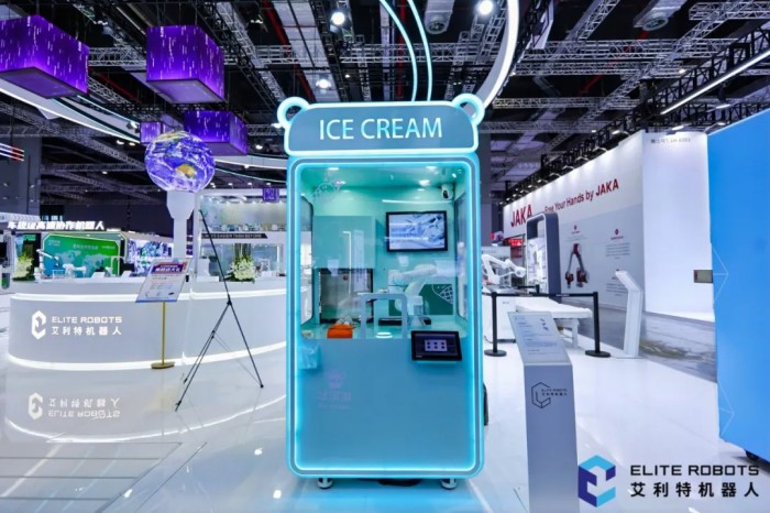 NG28娱乐智能冰淇淋机器人