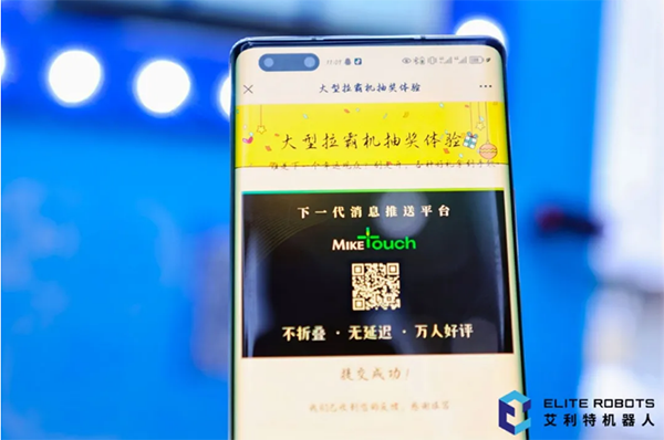 NG28娱乐2024工博会