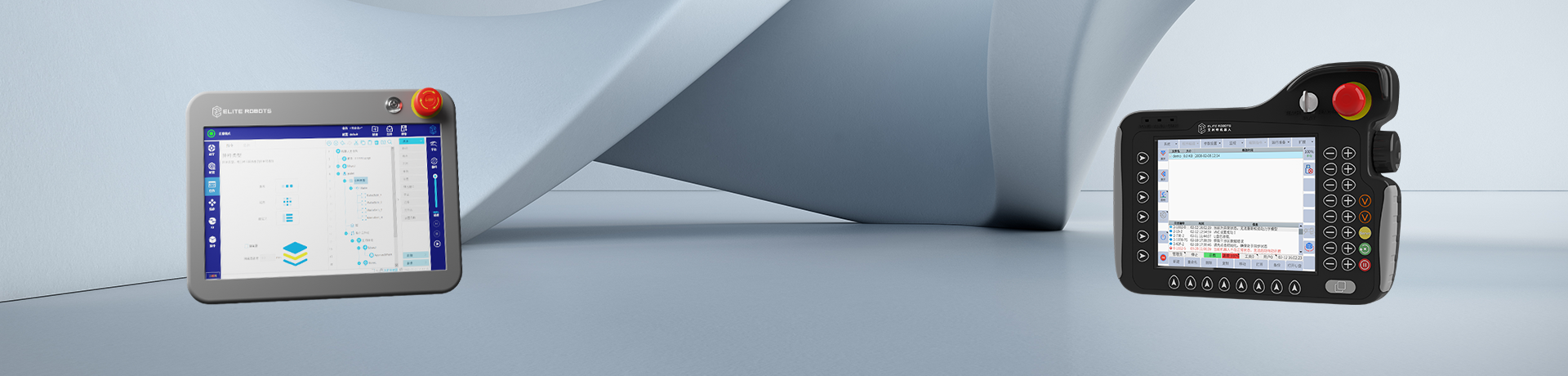 NG28娱乐ERP400S全能示教器